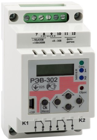 Изображение товара Реле КЭАЗ 114073 - компактное реле времени и контроля