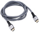 фото Кабель интерфейсный HDMI Cablexpert CCP-HDMI16K-2M в Самаре