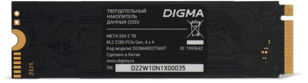 фото Накопитель SSD M.2 2280 Digma DGSM4002TS69T в Перми 2000 ГБ
