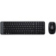 фото Клавиатура и мышь беспроводной комплект Logitech MK220 в Уфе
