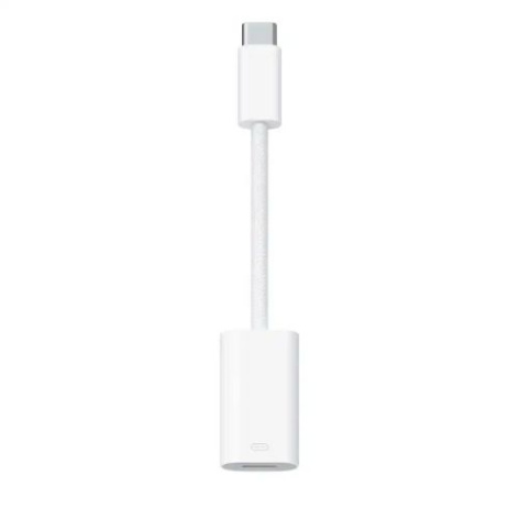 Изображение товара Адаптер USB-C к Lightning Apple MUQX3 - зарядка, передача данных, аудио
