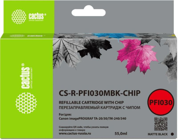 Изображение товара Тонер-картридж Cactus CS-R-PFI030MBK-CHIP Матовый черный