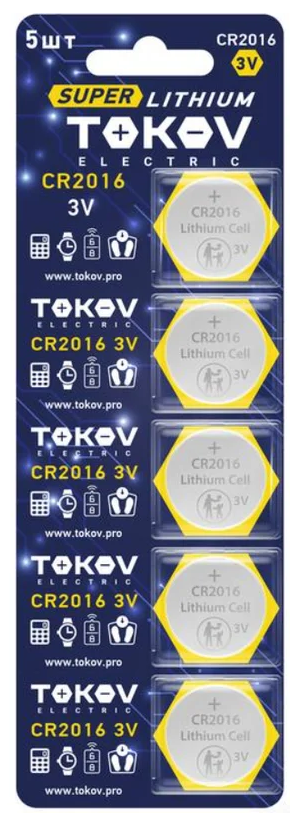 

Батарейка TOKOV ELECTRIC TKE-LI-CR2016/B5 литиевый CR2016 таблетка (блистер 5шт) TOKOV ELECTRIC, TKE-LI-CR2016/B5