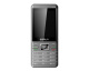 фото Мобильный телефон  Explay MU240 Grey