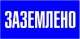 фото Наклейка  EKF an-3-07 в Санкт-Петербургe