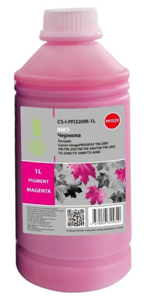 фото Чернила  Cactus PFI-320/120 в Нижнем Новгороде