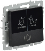 фото Кнопка звонка IEK BR-V14-2-10-K02
