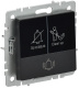 фото Кнопка звонка  IEK BR-V14-2-10-K02 в Ростове-на-Дону