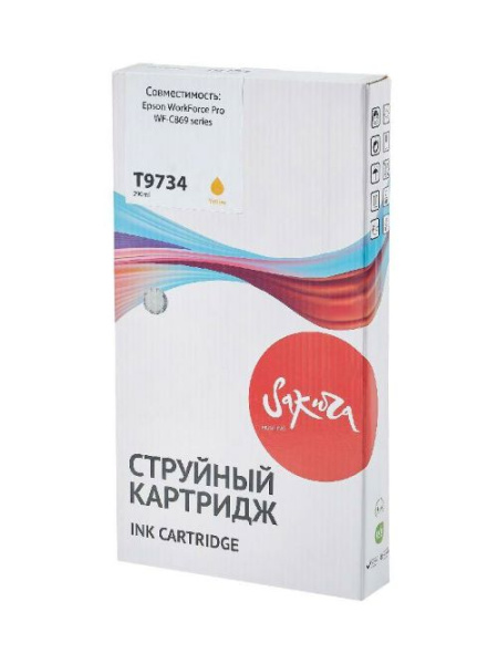 фото Чернила  Sakura SIC13T973400 в Уфе