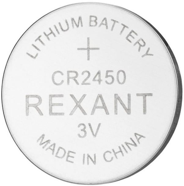 

Батарейка Rexant 39-1110 литиевая CR2450 3В блистер 5 шт., 39-1110