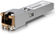 фото Трансивер  Ubiquiti UACC-CM-RJ45-MG в Уфе