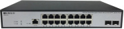 фото Коммутатор ORIGO OS3218/A1A