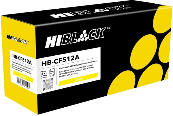 Изображение товара Картридж Hi-Black 797026753 желтый для HP Color LaserJet Pro M154a M154nw M180n M181fw