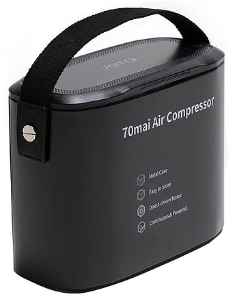 

Компрессор автомобильный Xiaomi 70mai Air Compressor MidriveTP01 шланг 1м, работа от прикуривателя, производительность: 32 л/мин, MidriveTP01