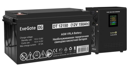 Изображение товара ИБП Exegate FineSine SX-500.LCD.AVR.2SH с выходной мощностью 500 ВА