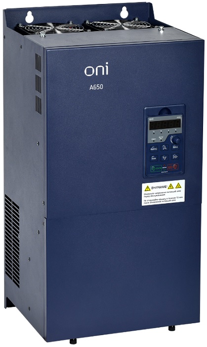 Преобразователь частоты,ONI,A650-33E132M
