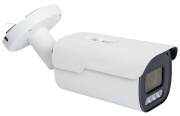 фото IP камера IPTRONIC IPT-IPL1080BMA(2,7-13,5)PH