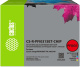 фото Картридж Cactus CS-R-PFI031SET-CHIP