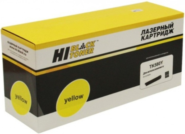 Изображение товара Тонер-картридж Hi-Black 98960700111 для Kyocera