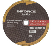 фото Диск отрезной Inforce INB23025-20