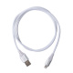 фото Кабель интерфейсный USB 2.0 Filum FL-CPro-U2-AM-LM-1M-W1