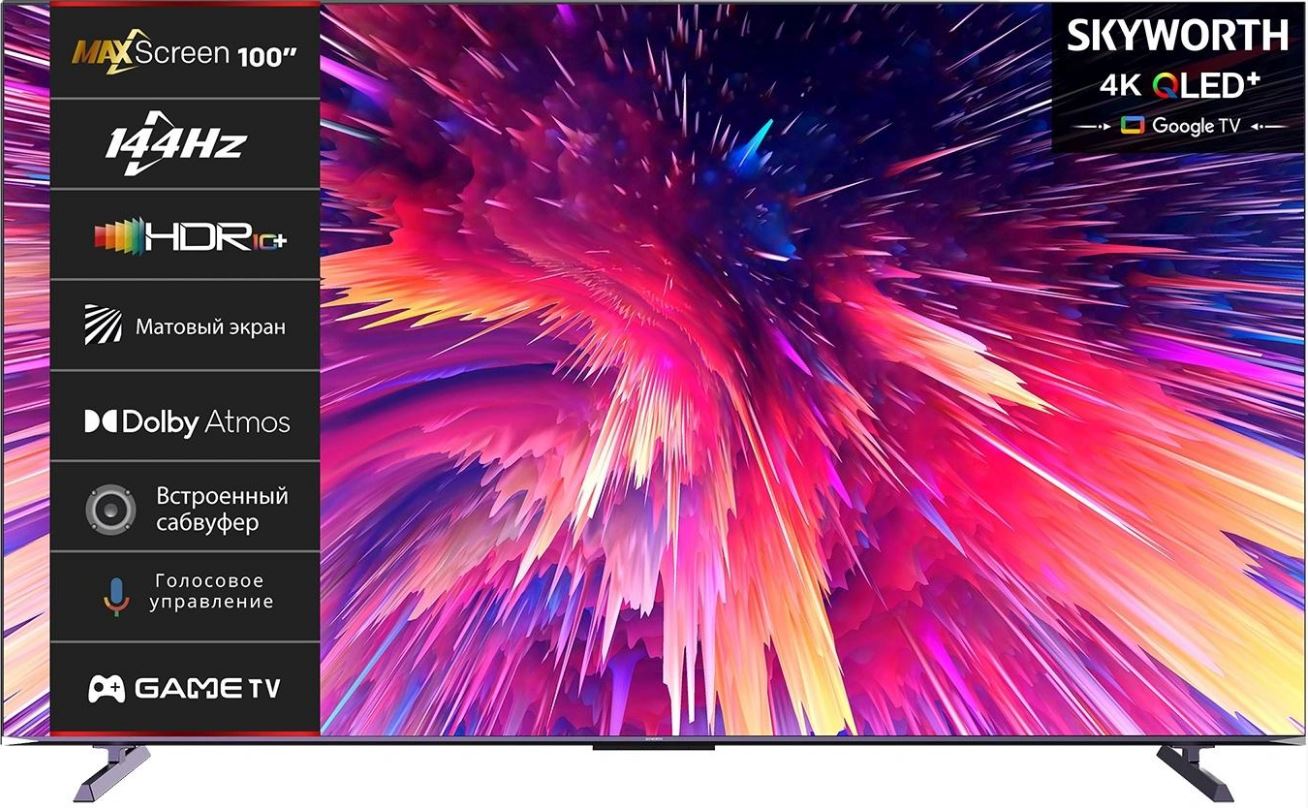 

Телевизор Skyworth 100Q79G QLED 100" Google TV Frameless фиолетовый 4K Ultra HD 144Hz DVB-T DVB-T2 DVB-C DVB-S DVB-S2 USB WiFi Smart TV, 100Q79G