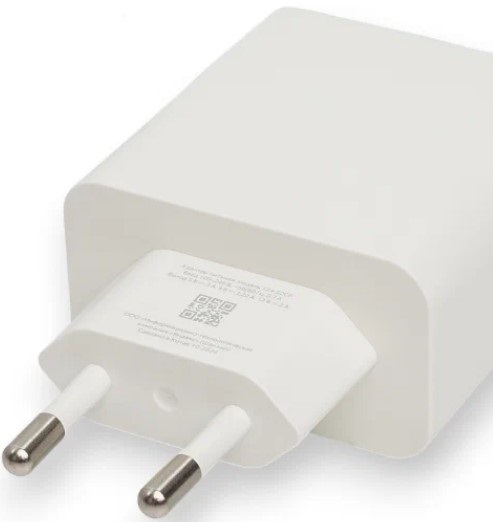 

Блок питания Яндекс Y24-S2CP BRG-270131124-White белый, Y24-S2CP