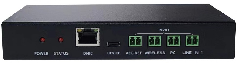 Аудиопроцессор,JazzTel,JT-MA702-box