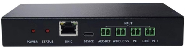 фото Аудиопроцессор  JazzTel JT-MA702-box в Екатеринбурге