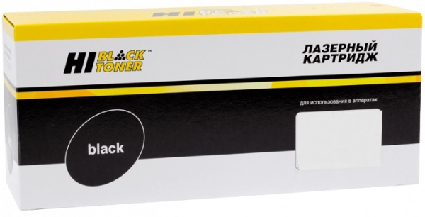 Изображение товара Тонер-картридж Hi-Black 991118122 для Xerox Phaser 3610 и WC3615