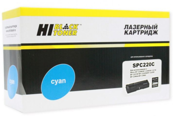Изображение товара Картридж Hi-Black HB-SPC220C для Ricoh Aficio 2000 страниц качественная печать