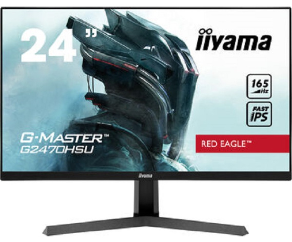 Изображение товара Монитор Iiyama G2470HSU-1 23,8" с Fast IPS и встроенными динамиками