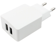 фото Зарядное устройство Cablexpert MP3A-PC-31