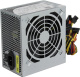 фото Блок питания ATX Powerman PM-650ATX-APFC в Санкт-Петербургe