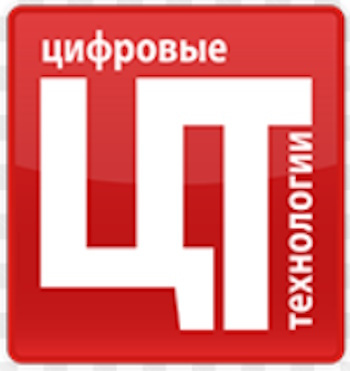 Изображение товара Право на использование Цифровые технологии КриптоАРМ версии Защищенная почта на одном рабочем месте, годовая