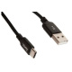 фото Кабель интерфейсный USB 2.0-Type C Hoco X14