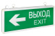 фото Светильник аварийного освещения EKF EXIT-DS-202-LED в Уфе