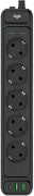 фото Сетевой фильтр  AGNI TP-FS3U5E-PD-2m-black