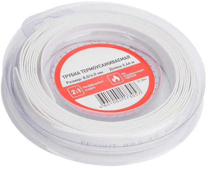 

Трубка термоусадочная Rexant 29-0041 ТУТ нг 8,0/4,0мм, белая, ролик 2,44м, 29-0041