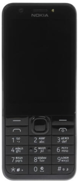 фото Мобильный телефон  Nokia 230 Dual Sim TA-1609 в Екатеринбурге