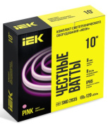 фото Комплект  IEK LSR5-P-120-65-2-10-S0