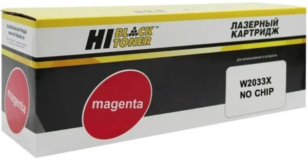 Изображение товара Картридж Hi-Black 98927846 для HP Color LaserJet Pro M454dn M479dw 6K черный