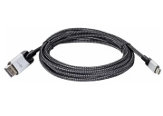 фото Кабель-адаптер VCOM CU422MCV-3M