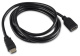 фото Кабель-удлинитель  Buro BU-HDMI2.0-EXTND-2M в Уфе