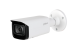 фото Видеокамера IP Dahua DH-IPC-HFW5541TP-ASE-0360B в Екатеринбурге