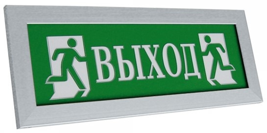 Изображение товара Оповещатель Электротехника и Автоматика ПРЕСТИЖ-12 "Выход"