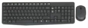 фото Клавиатура и мышь Logitech MK235