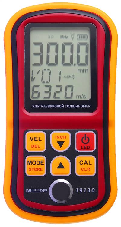 

Толщиномер МЕГЕОН 19130 ультразвуковой, 19130