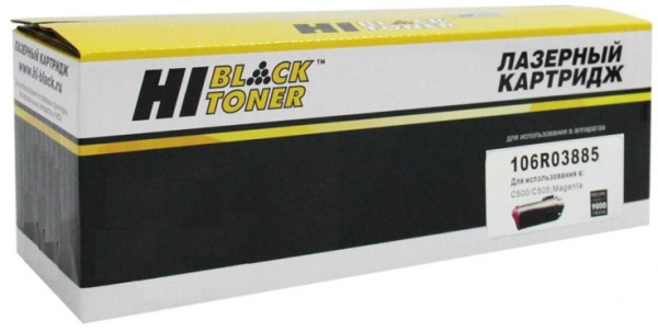 Изображение товара Тонер-картридж Hi-Black 4100603206 для Xerox VersaLink C500 и C505