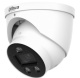 фото Видеокамера IP Dahua DH-IPC-HDW3849HP-AS-PV-PRO в Санкт-Петербургe